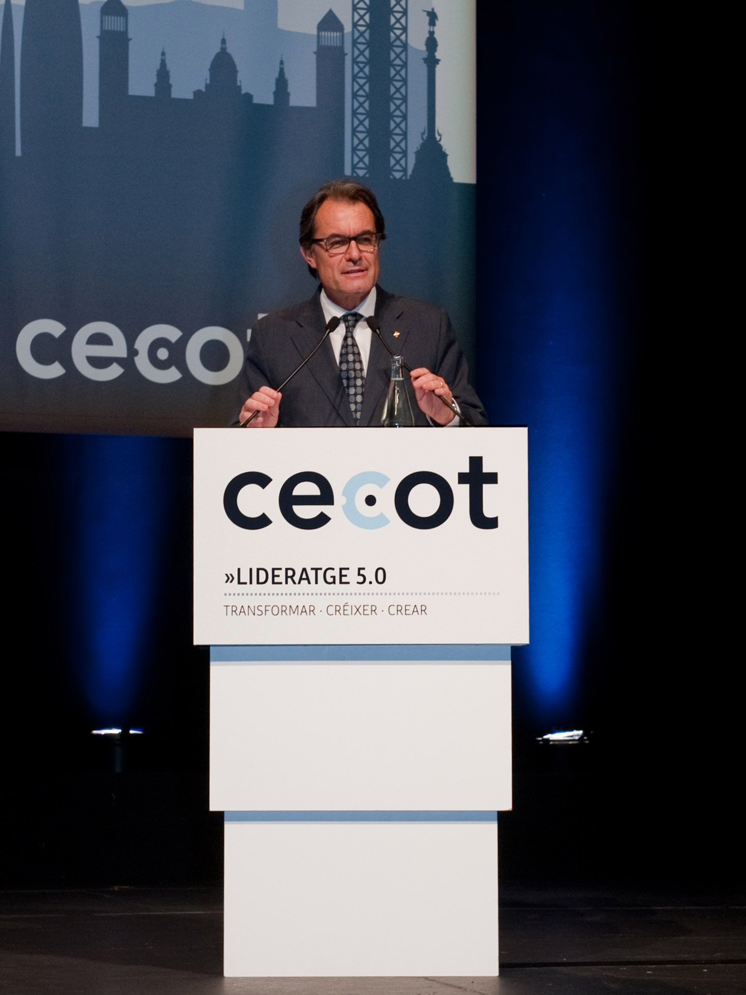 Cecot Nit Empresari 2014 Artur Mas